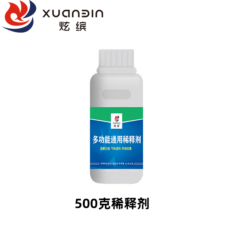 油漆稀释剂胶印清洗剂通用型硝基漆去除剂除胶剂氟碳漆专用稀释剂 - 图1