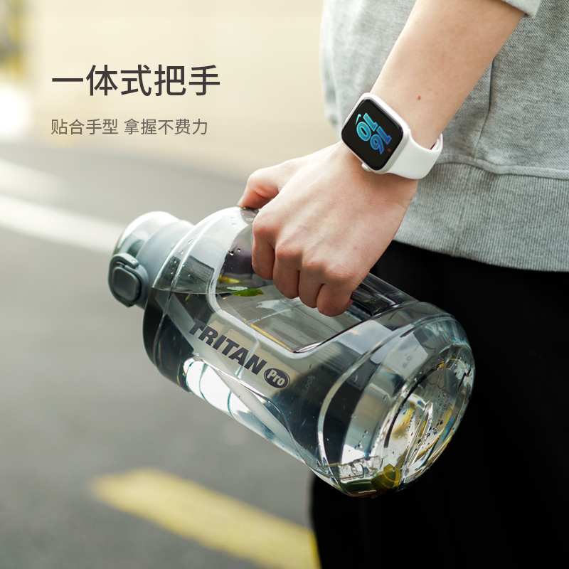 乐扣乐扣大容量水杯男女耐高温2022新款大肚杯健身运动水壶吨吨桶