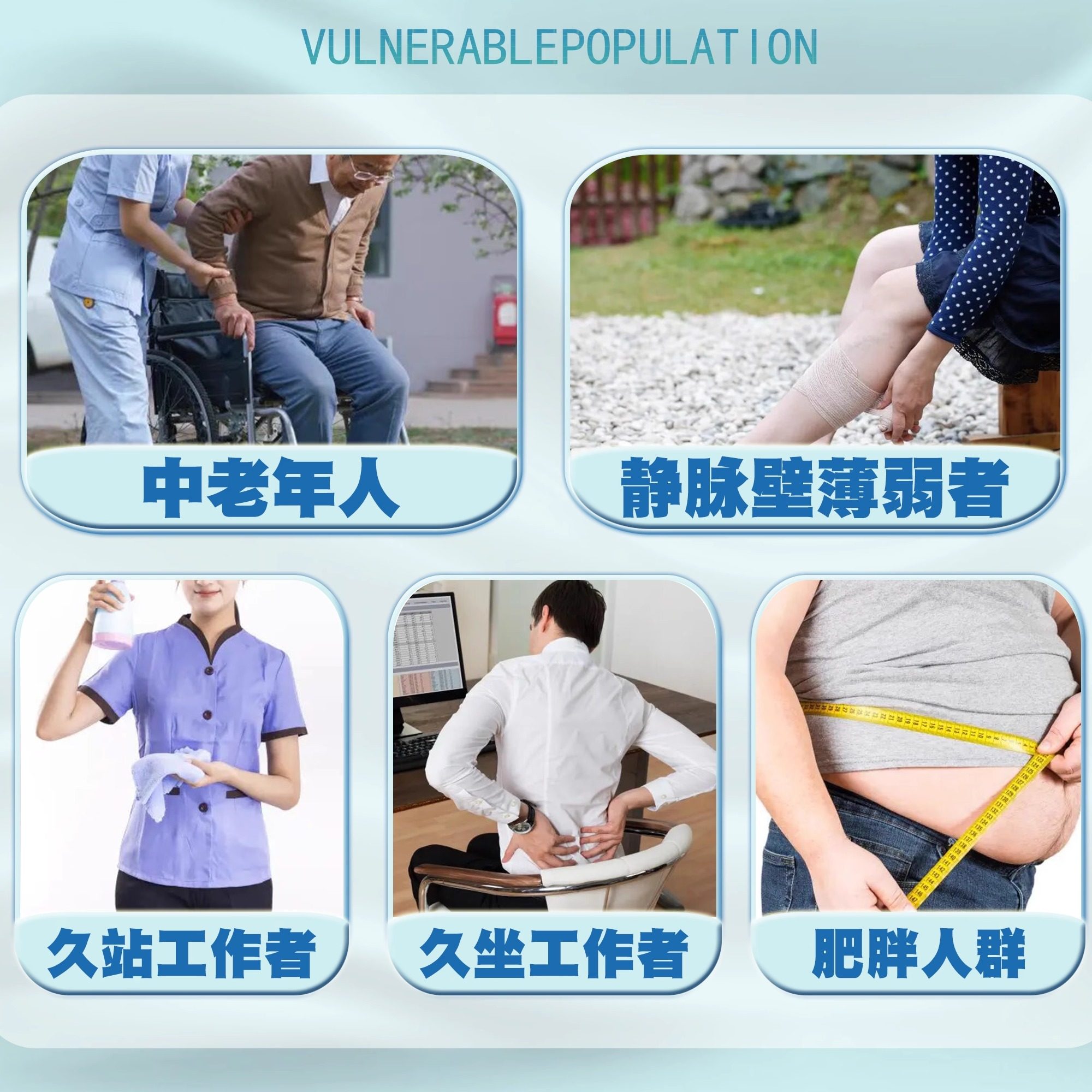 久燃 于药师静脉舒痛软膏专注静脉壁薄弱/蚯蚓腿/红血丝/青筋凸起,淘宝优惠券,粉丝福利购,淘宝优惠卷