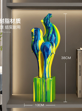 轻奢高级感马到成功桌面摆件