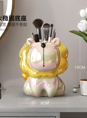 耐仕达狮子珠光笔筒摆件高级感