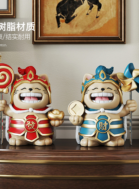 门神招财猫桌面小摆件装饰品