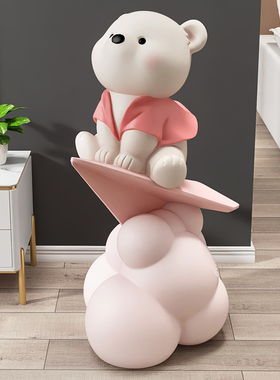 大熊大型落地摆件客厅电视柜沙发旁灯家居装饰品轻奢大气乔迁礼物
