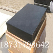 202120210l0 level marble inspection platform granite measuring platform rock flat 800 * 1200 * 15