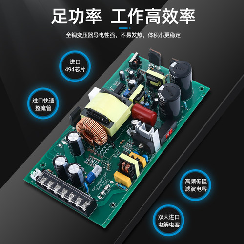 数显电流电压可调500W开关电源直流0-12V24V36V48V60V80V110V充电 - 图2