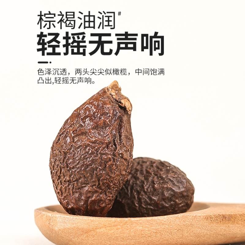 正品新货胖大海泡水咽清润喉茶炎非特级甘草金银花菊花茶罗汉组合