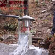 Hydro-generator 05KW slanted hydraulic generator unit (copper cored wire) Mingda manufacturer direct sales o