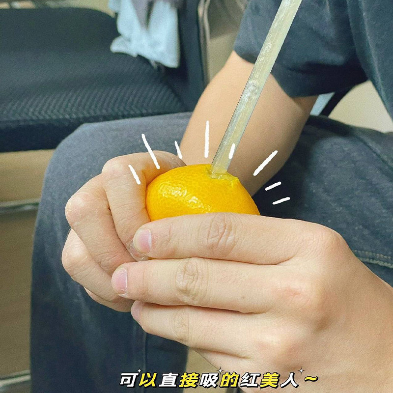 晓橘红美人爱媛果冻橙新鲜橙子四川大水果礼盒顺丰甜柑橘皇后28号,淘宝优惠券,粉丝福利购,淘宝优惠卷