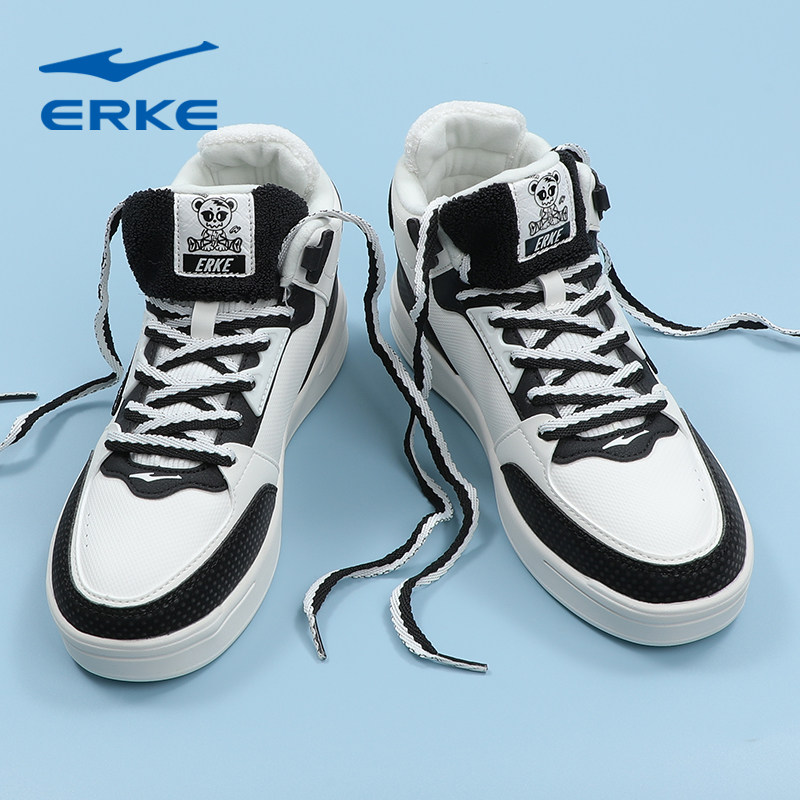 电池熊猫鸿星尔克女鞋秋冬新款女士高帮皮面滑板鞋国潮时尚休闲鞋,淘宝优惠券,粉丝福利购,淘宝优惠卷