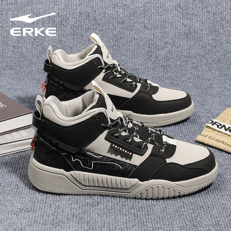 鸿福齐添鸿星尔克男滑板鞋秋冬新款男士厚底增高运动鞋国潮休闲鞋,淘宝优惠券,粉丝福利购,淘宝优惠卷