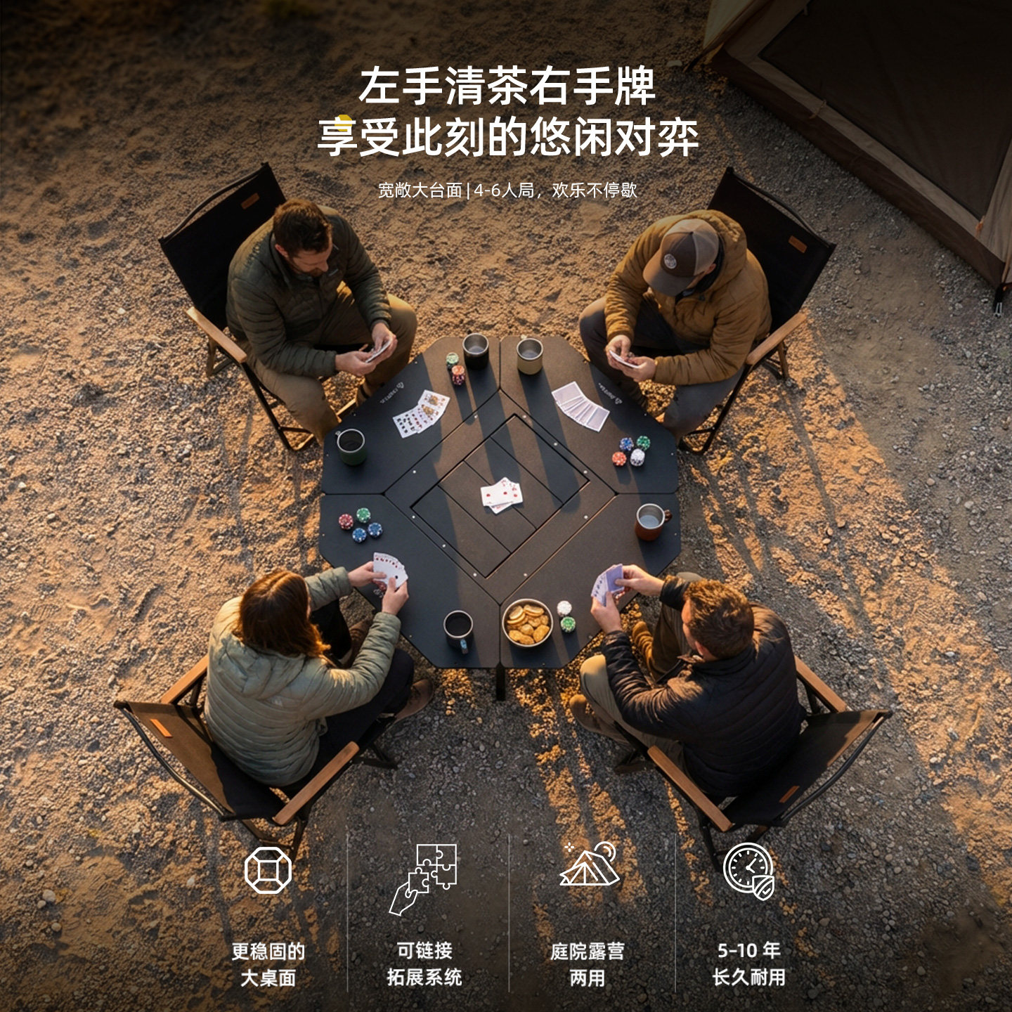 皓风铝合金可折叠户外围炉煮茶露营烤火IGT桌庭院烧烤便携多功能,淘宝优惠券,粉丝福利购,淘宝优惠卷