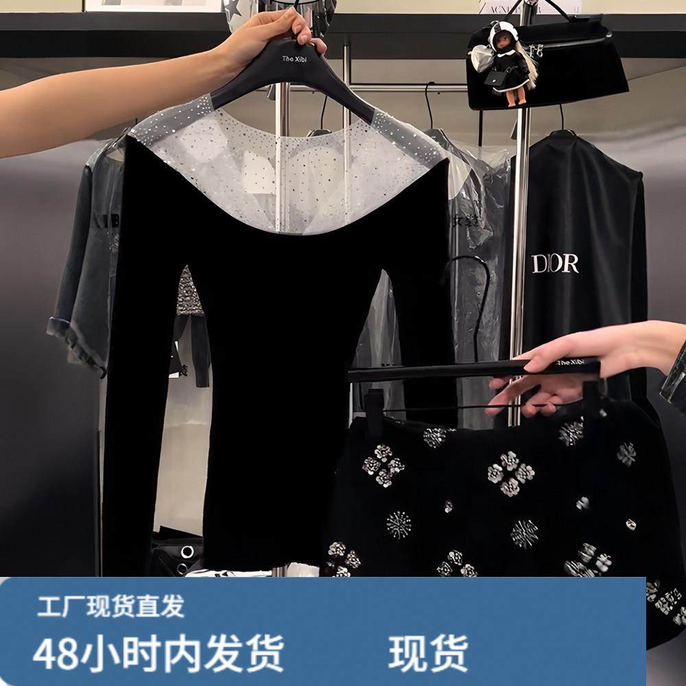 小众设计感重工烫钻网纱拼接露锁骨打底衫女秋冬内搭纯欲露肩上衣,淘宝优惠券,粉丝福利购,淘宝优惠卷