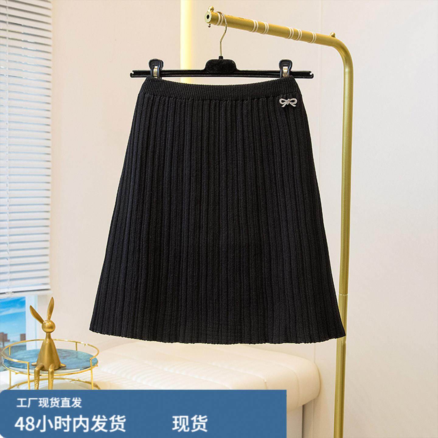 大码灰色针织半身短裙女秋冬巨好看的半裙胖mm高腰显瘦a字百褶裙,淘宝优惠券,粉丝福利购,淘宝优惠卷