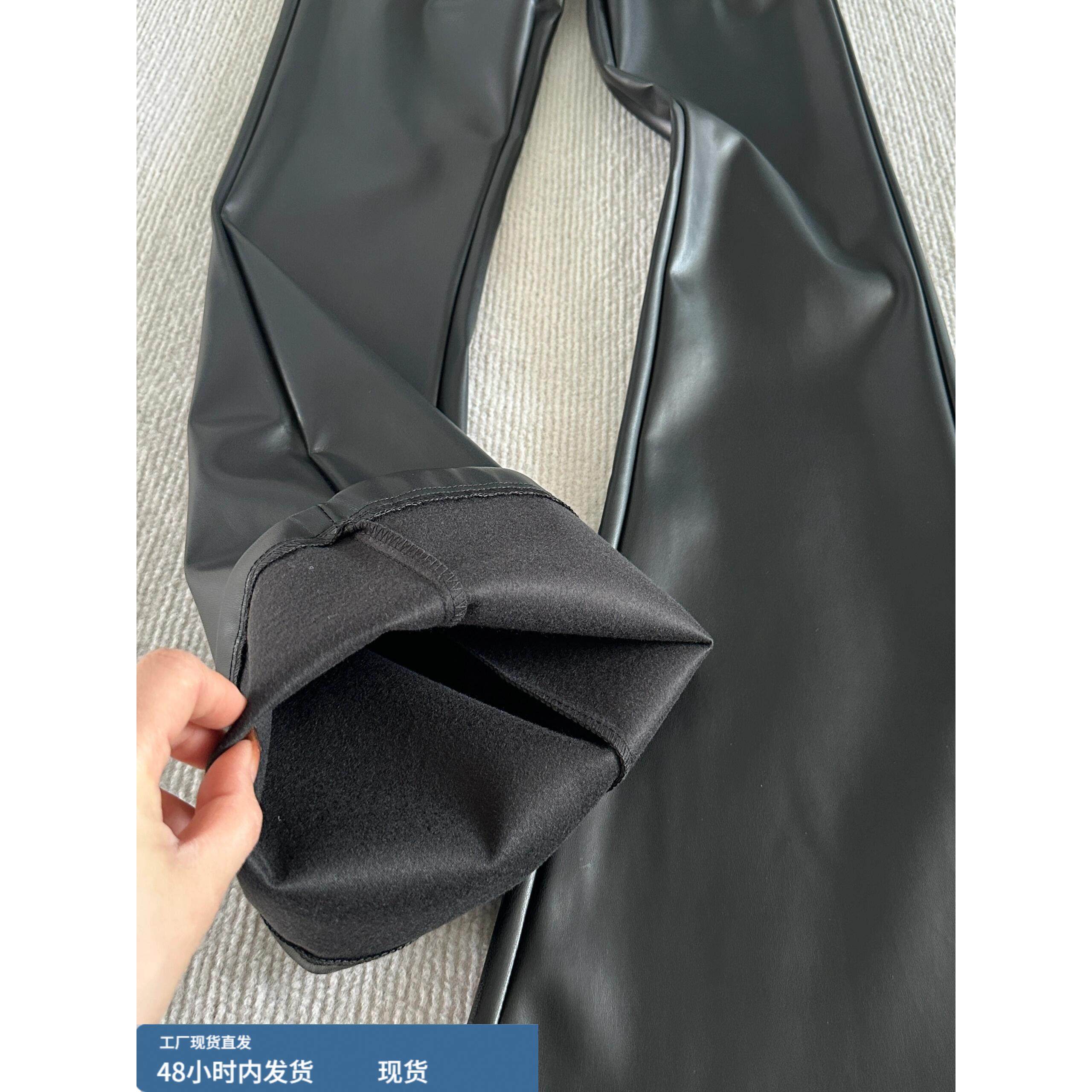 秋冬辣妹个性黑色微喇叭PU皮裤女修身显瘦显高加绒加厚保暖马蹄裤,淘宝优惠券,粉丝福利购,淘宝优惠卷