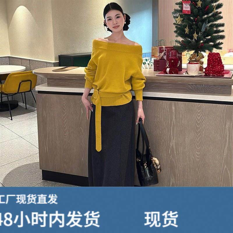 法式慵懒风一字肩长袖针织衫女秋冬系带收腰毛衣打底性感露肩上衣,淘宝优惠券,粉丝福利购,淘宝优惠卷