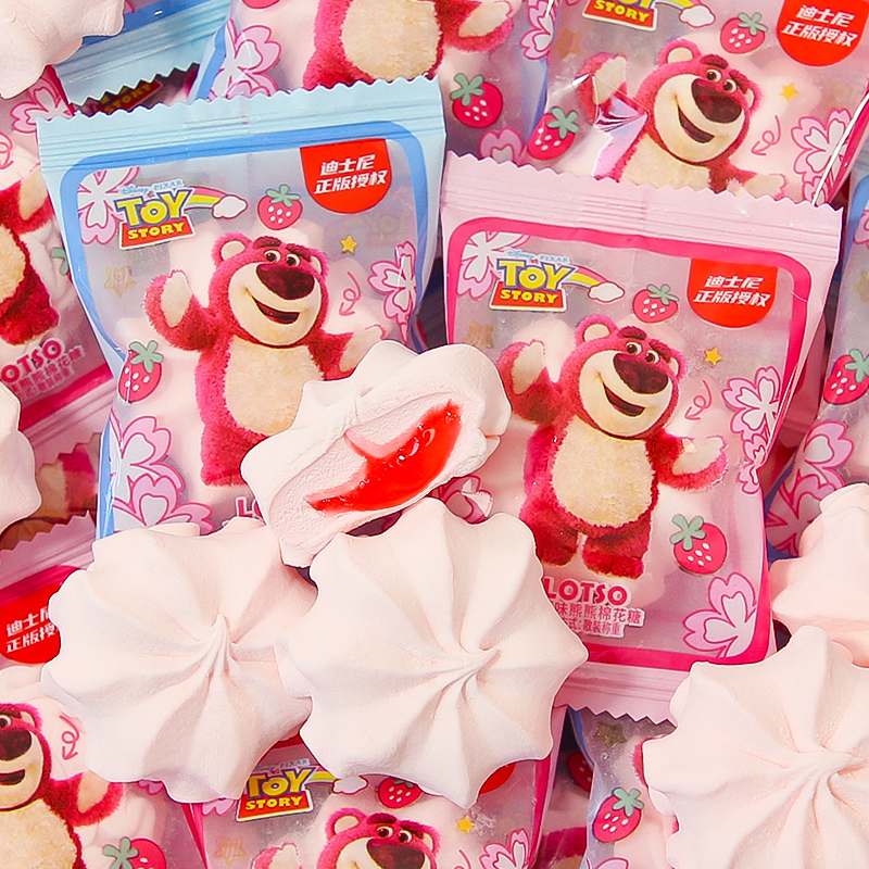 迪士尼棉花糖喜糖网红草莓熊糖果高颜值学生奖励爆款零食散装批发 - 图1