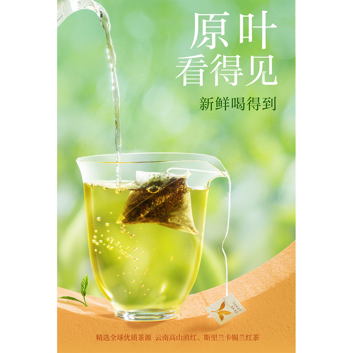 香飘飘原叶现泡珍珠奶茶杯装饮料办公室下午茶速溶冲泡饮品整箱装,淘宝优惠券,粉丝福利购,淘宝优惠卷