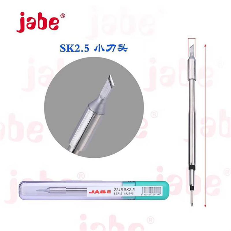 伽贝jabe UD1200烙铁头烙铁手柄电焊飞线烙铁焊嘴小刀头弯尖咀-图1