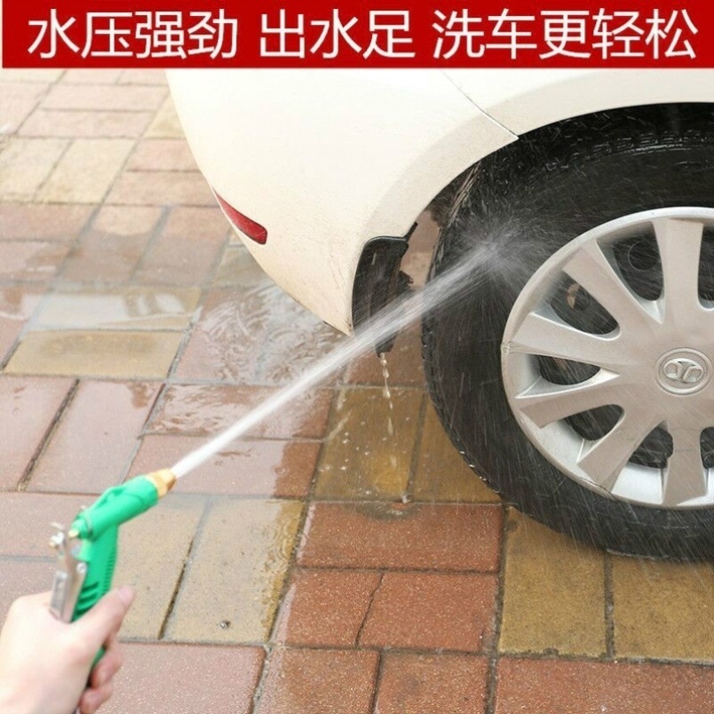 海蓝四分花园分家用4软管水管水枪洗车浇花6防爆专用分防冻 - 图3