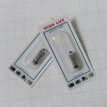 Welch Allyn Weiren HPX060 2 5V0 8A 608125-501 Fiber laryngoscope light bulb