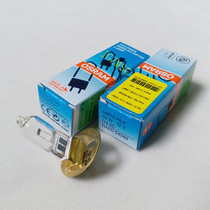 ACP-1000 ACP-1000 ACP-1500 ACP-1500 12V50W TIANLE day Leaview force table projector bulb