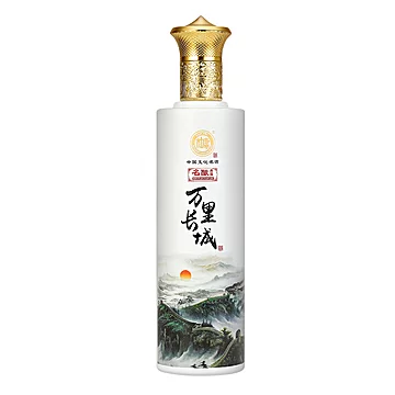 白水杜康名酿典藏万里长城酒卷轴