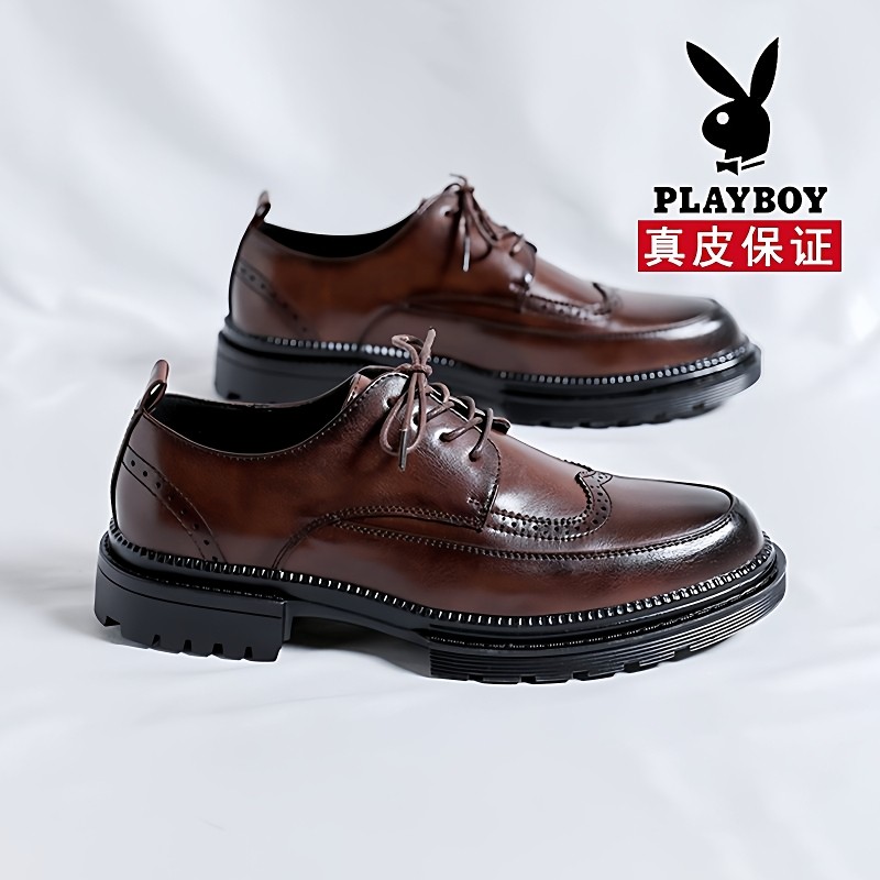花花公子皮鞋男棕色布洛克休闲韩版商务雕花正装增高厚底新郎结婚,淘宝优惠券,粉丝福利购,淘宝优惠卷