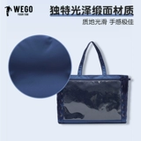 Лента, милая сумка на одно плечо