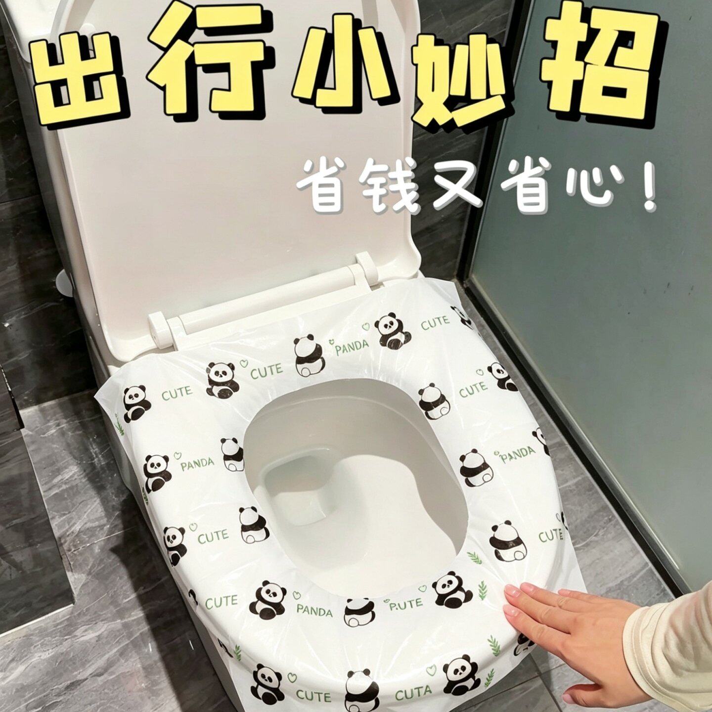 图 2