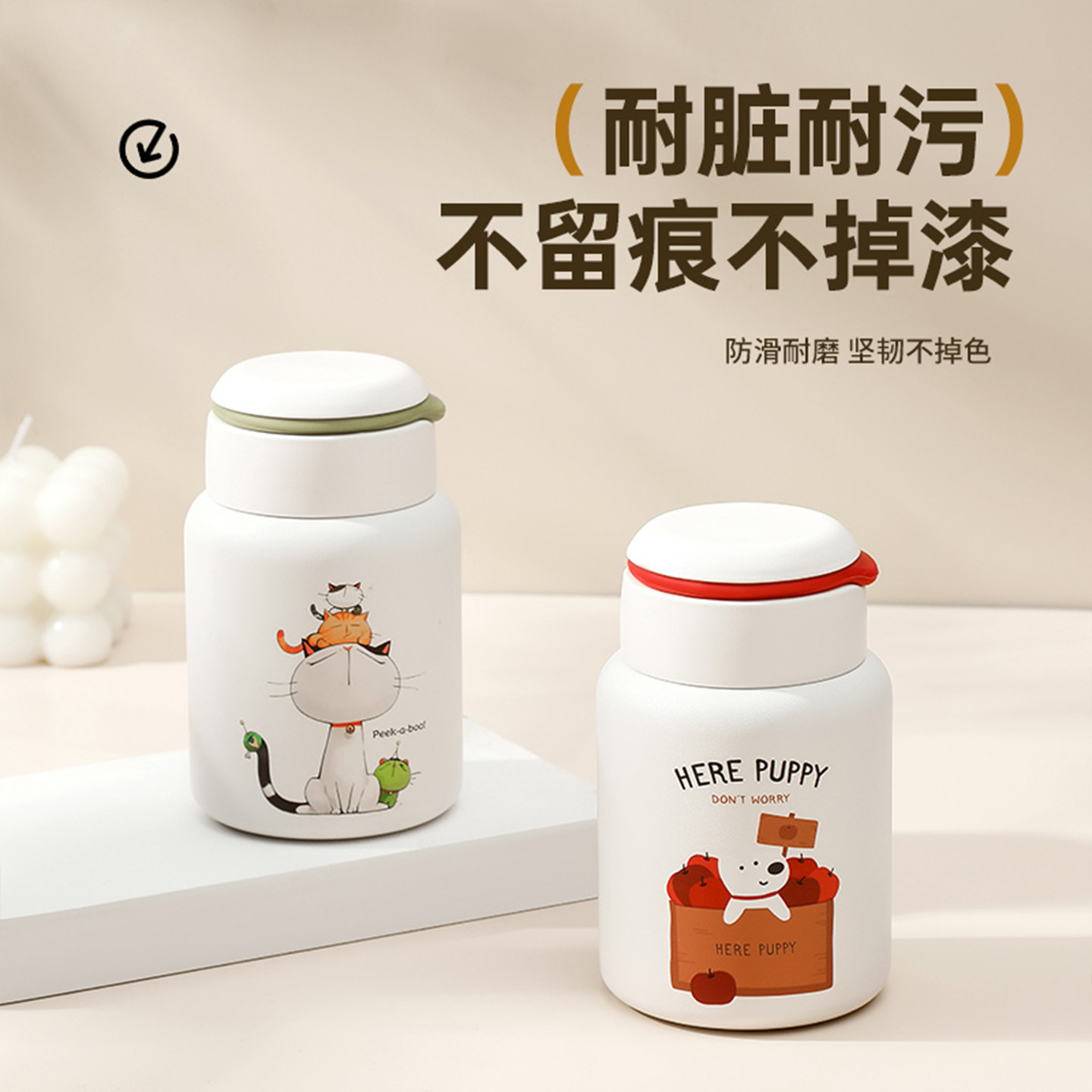 316不锈钢保温杯便携小巧女茶水杯可爱学生杯子儿童水壶定制LOGO,淘宝优惠券,粉丝福利购,淘宝优惠卷