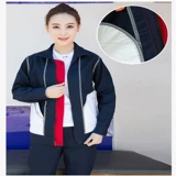 Мужской износостойкий демисезонный комбинезон