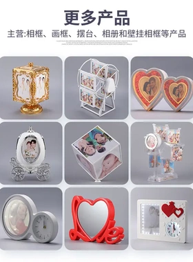 儿童照相框摆台相册影楼婚纱照5