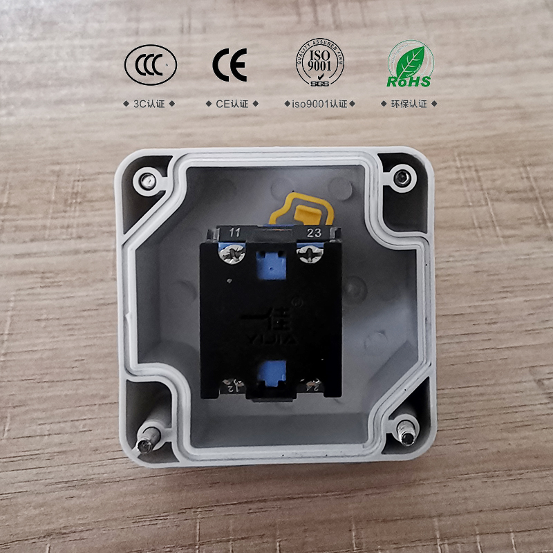 高品质二档自锁旋钮控制盒带标识牌LA38系列工业控制开关一位按钮,淘宝优惠券,粉丝福利购,淘宝优惠卷