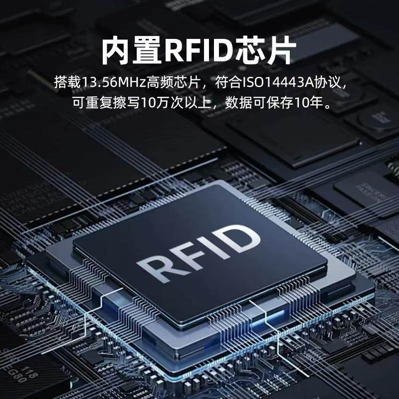 CUID标签芯片25直径超薄可复制IC门禁卡UID手机贴片门禁卡电梯卡,淘宝优惠券,粉丝福利购,淘宝优惠卷