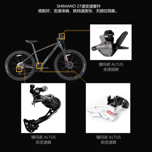 Xds, горная велосипедная вилка с дисковыми тормозами, велосипед для спортзала, 2022, проводное управление