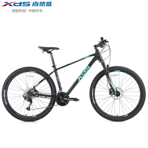 Xds, горная велосипедная вилка с дисковыми тормозами, велосипед для спортзала, 2022, проводное управление