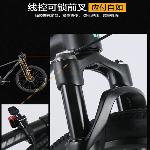 Xds, горная велосипедная вилка с дисковыми тормозами, велосипед для спортзала, 2022, проводное управление