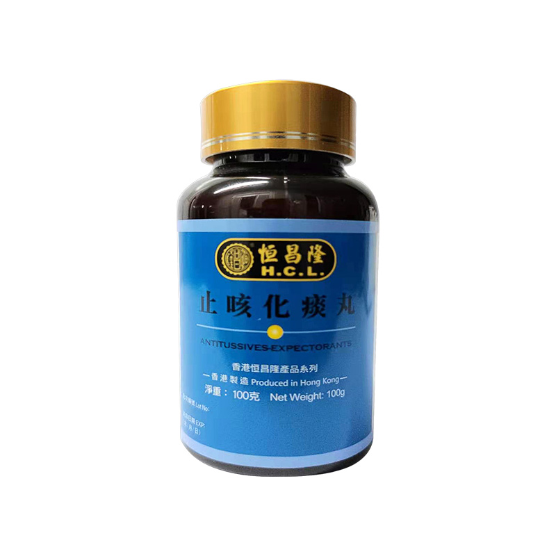 Hong Kong imported Hengchanglong cough-reducing and phlegm-removing pills, which clear the throat, moisten the lungs, promote fluid flow, relieve asthma, moisten the lungs and resolve phlegm.