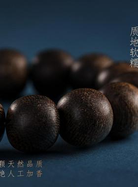 2026沉水级海南莺歌绿奇楠沉香手串老型珠菱镁矿松石回纹珠木质文