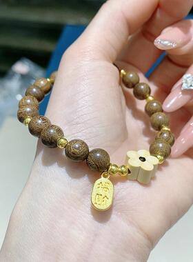 2026鸡翅木搭配花朵手串送女朋友闺蜜自留生日礼物