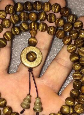 2026金丝楠木手串0.8满水波黑金老料 小叶桢楠枯木药香108颗佛珠