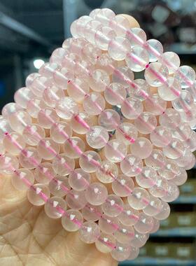 2026晶东珠宝冰透星光粉晶手链女生可爱闺蜜礼物时尚百搭单圈手饰