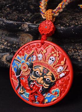 2026盼福朱砂高含量水飞红砂扎基拉姆前世今生挂件藏式吊坠挂件