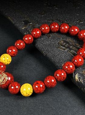 2026天然原矿朱砂透光晶体砂招财八方来福雄黄手串男女本命年烫金