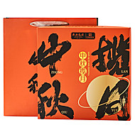 中秋揽月月饼礼盒9饼6味