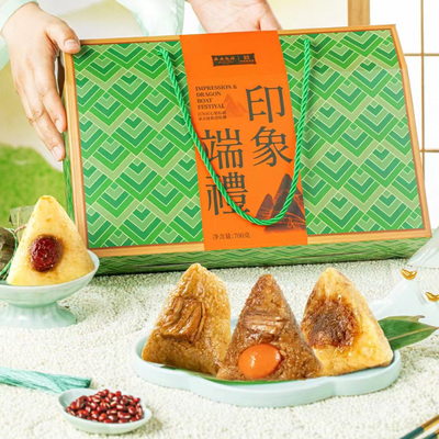 西安饭庄粽子礼盒端午送礼
