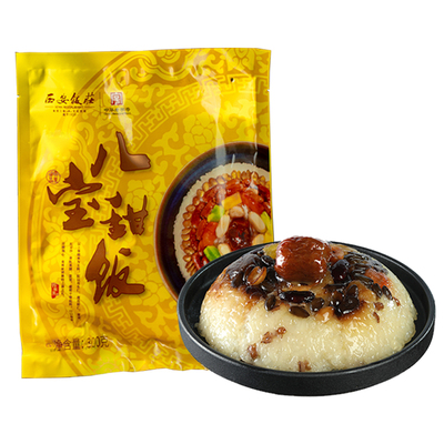 西安饭庄陕西特产八宝甜饭八宝饭