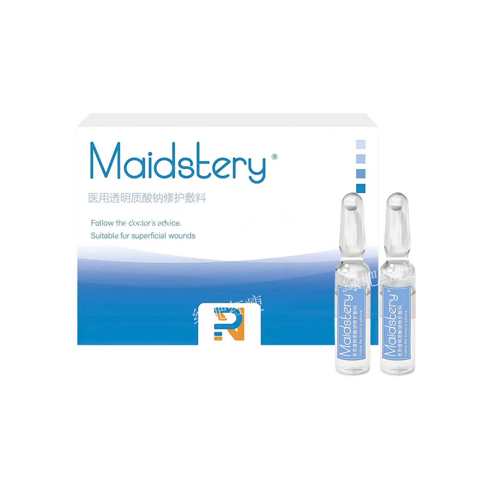 美祺润PN三文鱼精华补水保湿均匀肤色正品居家微针滚针水光原液瓶,淘宝优惠券,粉丝福利购,淘宝优惠卷