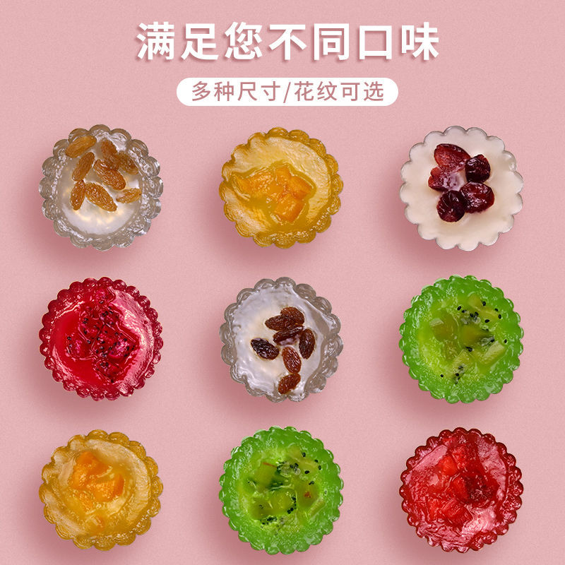 一次性钵仔糕碗锡纸锡箔杯子菊花盏圆形蛋挞布丁马蹄糕灌汤包模具 - 图1