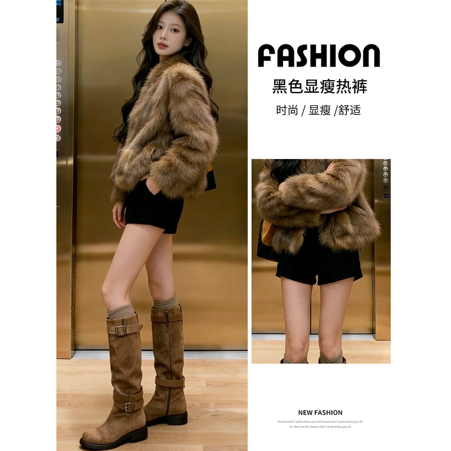 高腰短裤女2025秋冬新款小个子弹力黑色阔腿A字显瘦加绒外穿靴裤,淘宝优惠券,粉丝福利购,淘宝优惠卷